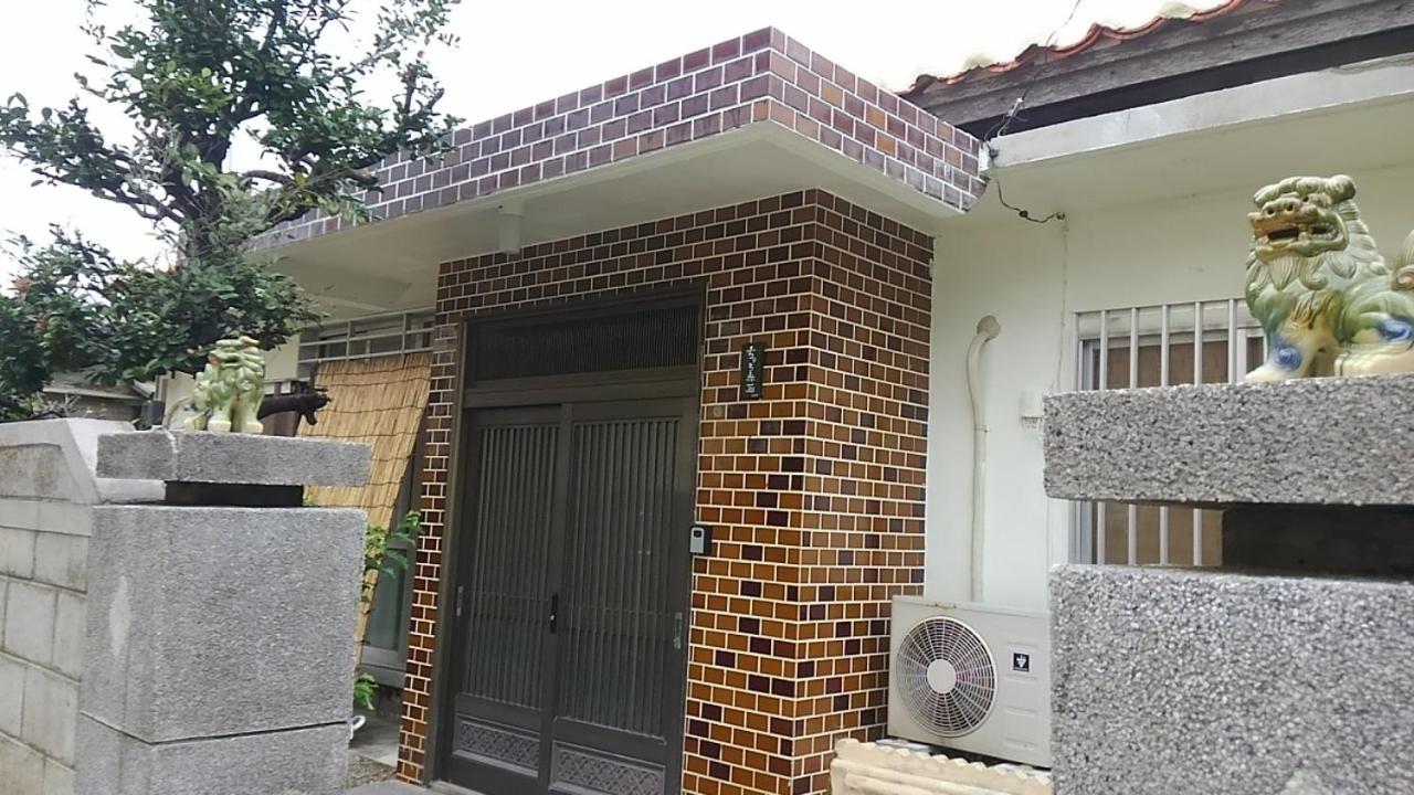 石垣島 一棟貸切りのお宿 ちゅら赤瓦 Ishigaki  Ngoại thất bức ảnh