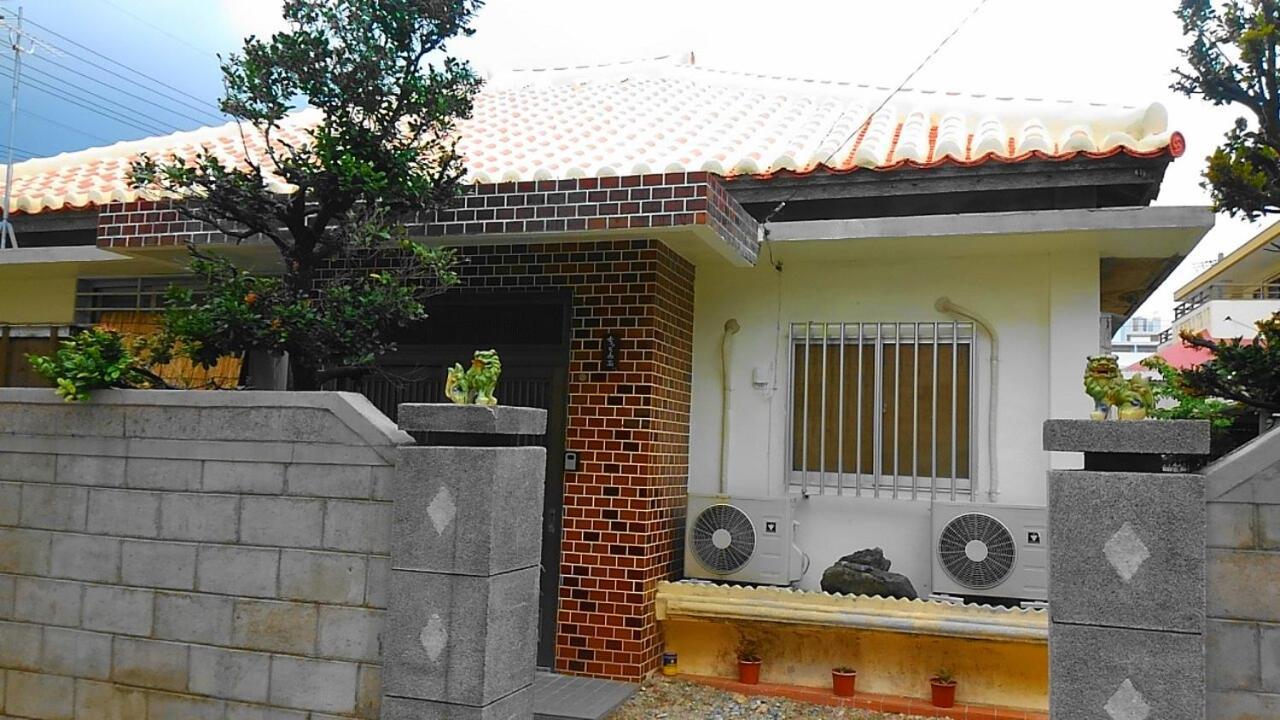 石垣島 一棟貸切りのお宿 ちゅら赤瓦 Ishigaki  Ngoại thất bức ảnh
