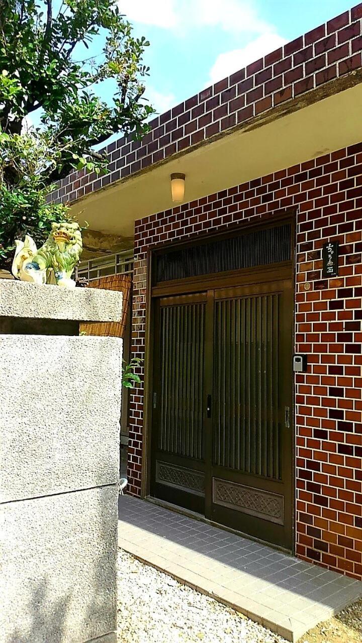 石垣島 一棟貸切りのお宿 ちゅら赤瓦 Ishigaki  Ngoại thất bức ảnh